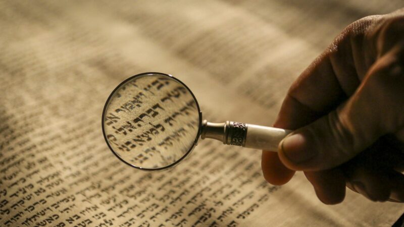 A historic Old Testament scroll rescued from the city of Lodz in Poland.